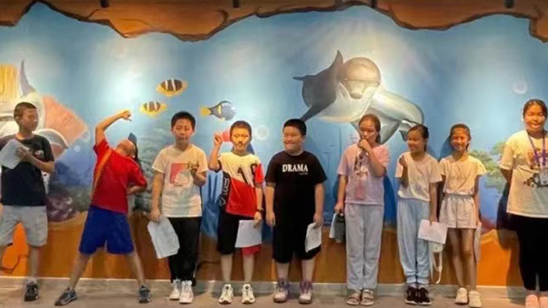 首都师范大学附属中学海洋馆投入使用